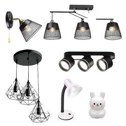 Світильники