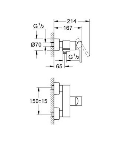 Смеситель для душа Grohe Lineare 33865000