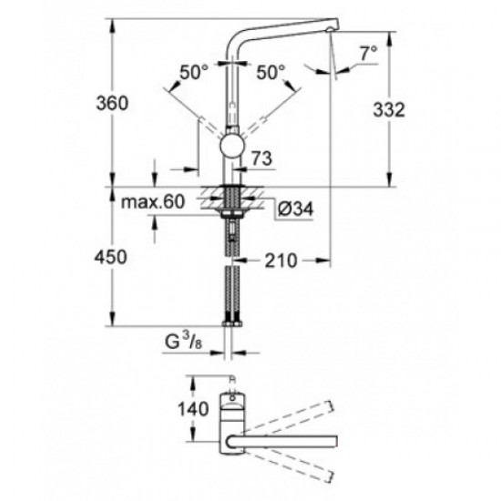 Кухонный смеситель Grohe Minta 31375000