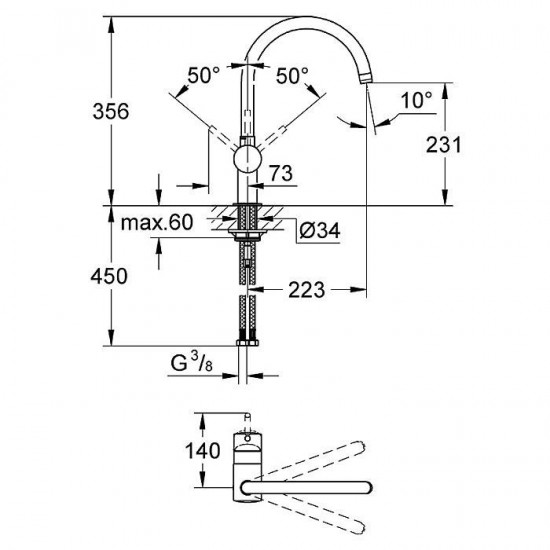 Grohe Minta 32917KS0