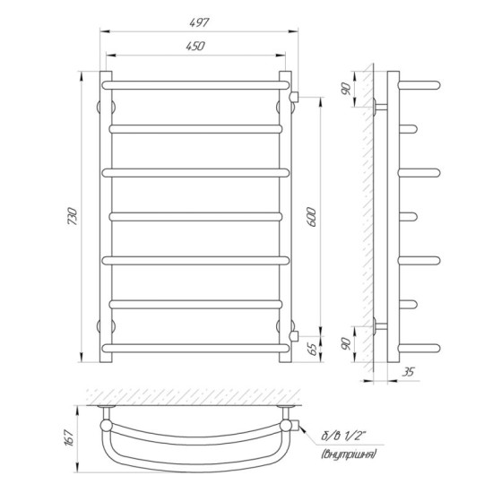 Полотенцесушитель Laris Евромикс П7 450х700 (71207366)