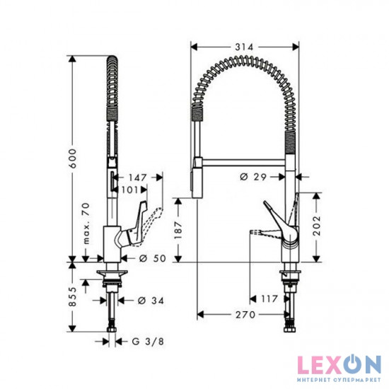 Кухонний змішувач Hansgrohe Cento XXL 14806000