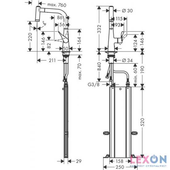 Кухонний змішувач Hansgrohe Metris M71 73800000