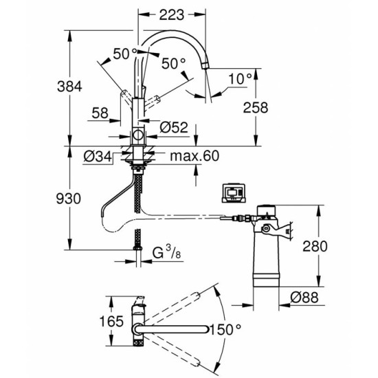 Кухонний змішувач Grohe Blue Pure Eurosmart 30383000