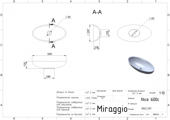 Раковина Miraggio Nice глянцевая