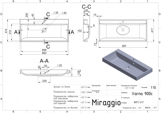 Раковина Miraggio Varna 900 Глянець