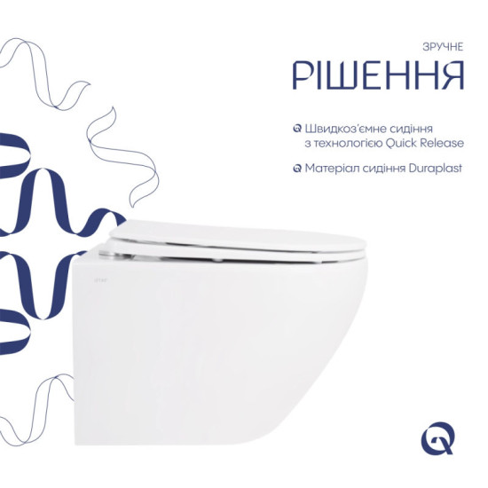 Унітаз підвісний Qtap Jay Soft-close QT07335176W