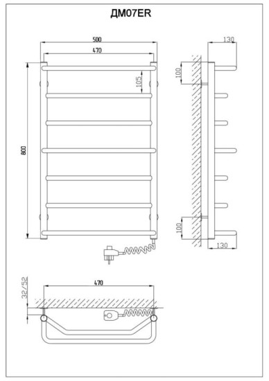 Рушникосушарка Kosser Мікс 800х500/7 ЕR