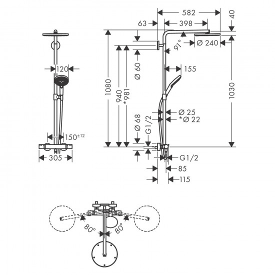 Душова система Hansgrohe Raindance Select S 27633670