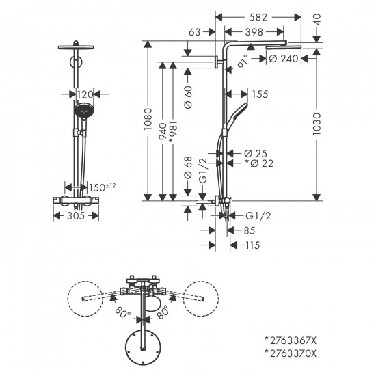 Душова система Hansgrohe Raindance Select S 27633700