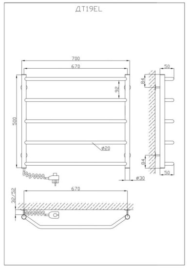 Рушникосушарка Kosser Трапеція 500х700/5 ЕL