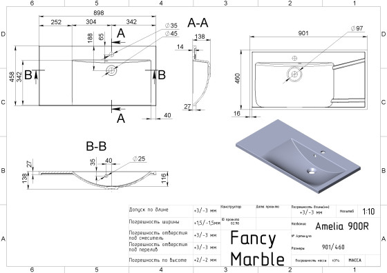 Тумба с умывальником Fancy Marble (Буль-Буль) Wega 900 R Дуб шпон