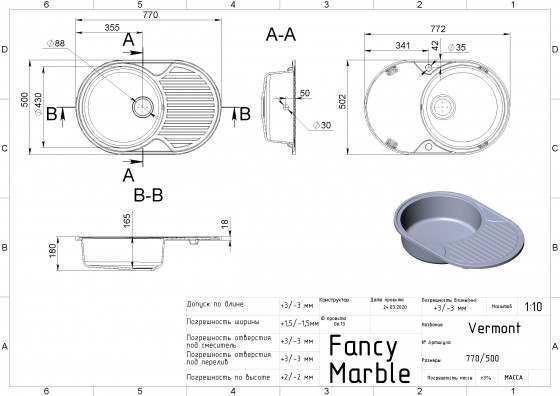 Кухонная мойка Fancy Marble Vermont черный
