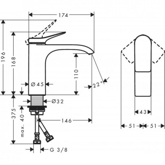 Змішувач для раковини Hansgrohe Vivenis 75022000