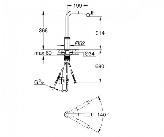Кухонний змішувач з висувним виливом Grohe Minta SmartControl 31613DA0