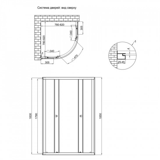 Душова кабіна Lidz Latwa SC80x80.SAT.LOW.GR, скло тоноване 4 мм без піддону
