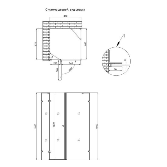 Душова кабіна Qtap Capricorn BLA1099SC6 90x90 см, скло Clear 6 мм, покриття CalcLess без піддону