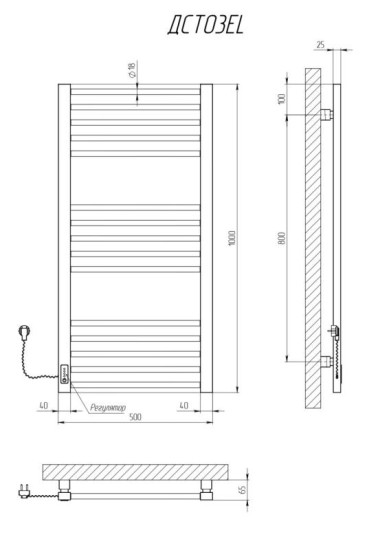 Рушникосушарка Kosser Степ 1000х500/15 EL чорний
