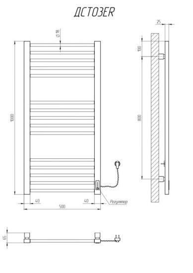 Рушникосушарка Kosser Степ 1000х500/15 ER чорний