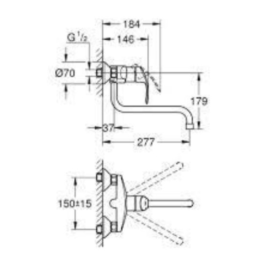 Кухонний змішувач Grohe Eurosmart 32224002