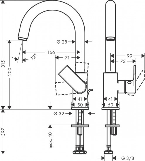 Смеситель для раковины Hansgrohe Vernis Shape 71564000