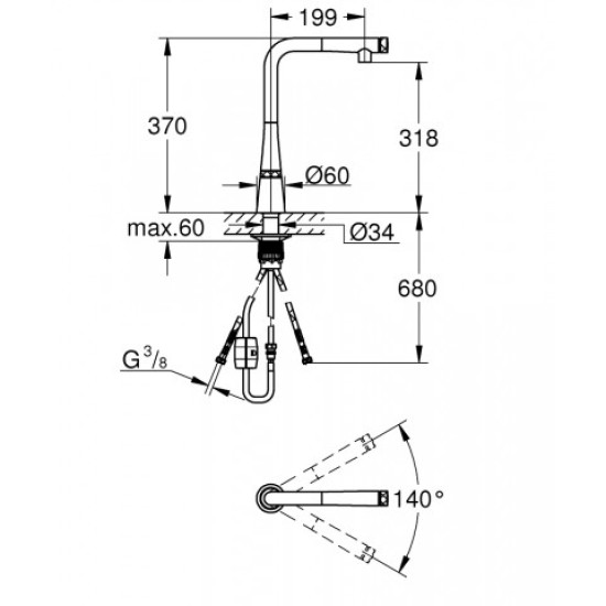 Кухонний змішувач Grohe Zedra SmartContro 31593002