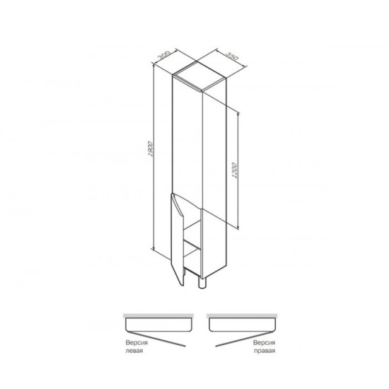 Пенал AM.PM Like (M80CSR0361WG38)