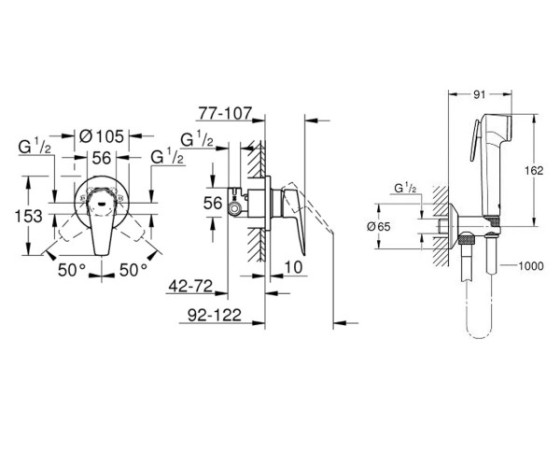 Гигиенический душ со смесителем Grohe BauEdge UA28343001