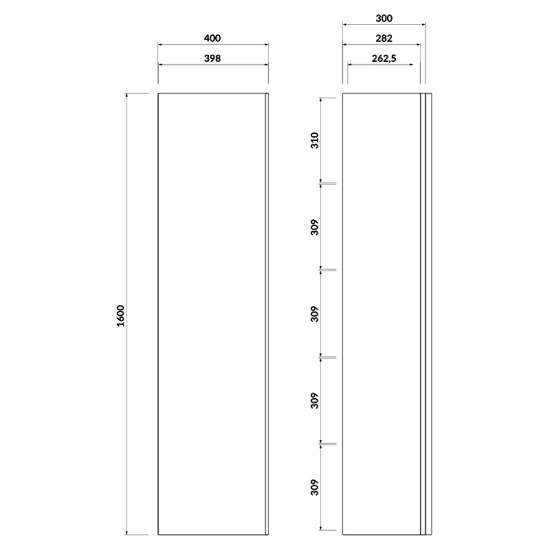 Пенал Cersanit VIRGO S522-033 белий
