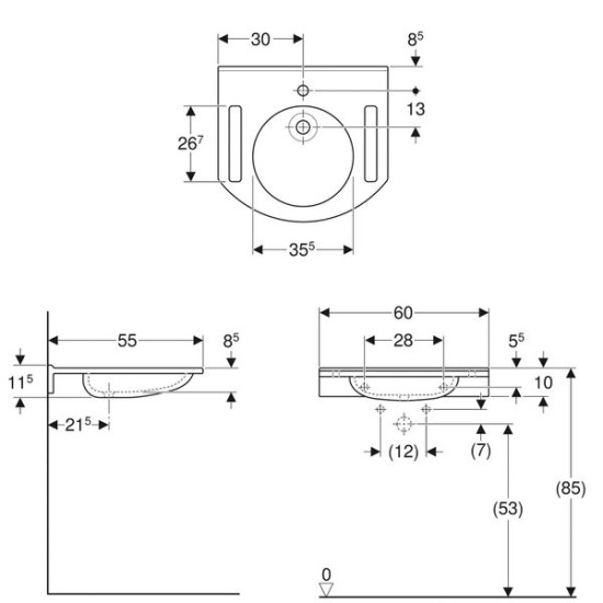 Раковина Geberit Publica 402160016