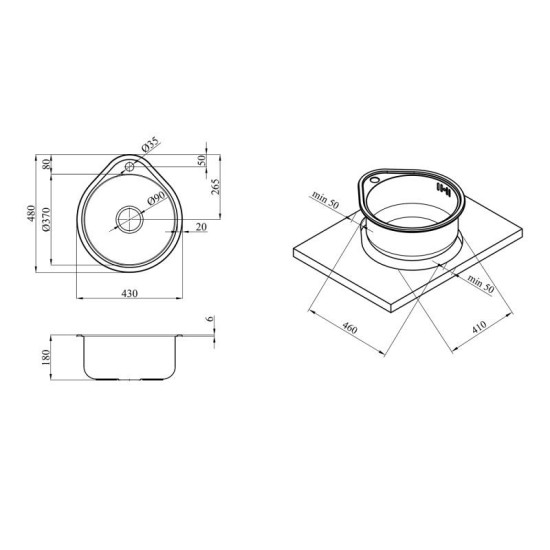 Кухонная мойка Kroner KRP Satin-4843 (CV022757)
