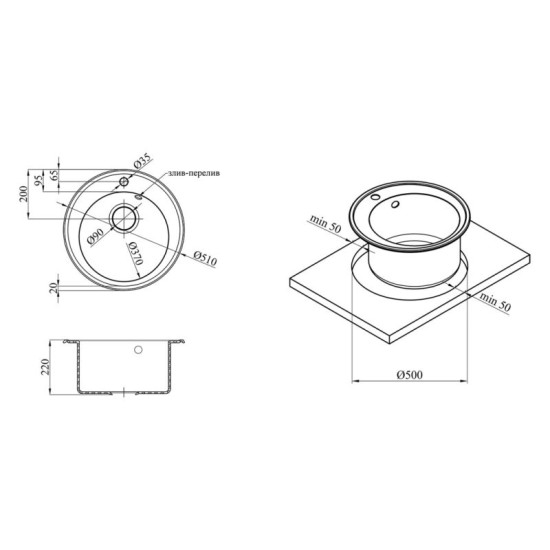 Кухонная мойка Kroner KRP Komposit SCH-510 (CV027405)