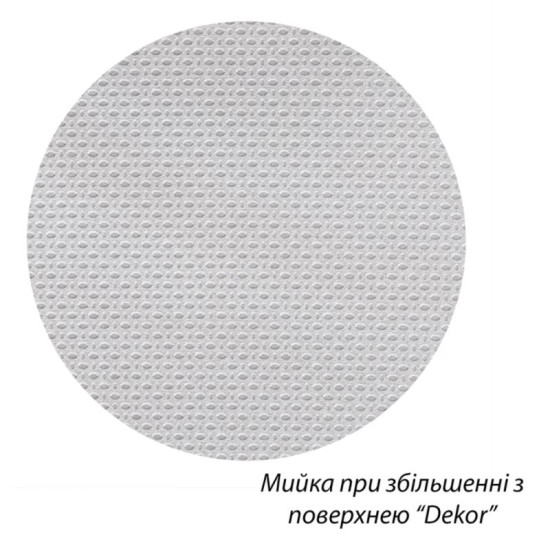 Кухонная мойка Kroner KRP Dekor-6060R (CV022813)