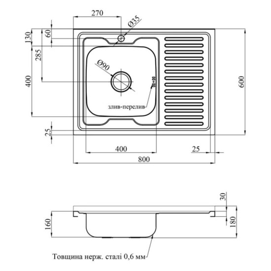 Кухонная мойка Kroner KRP Dekor-6080L (CV022814)