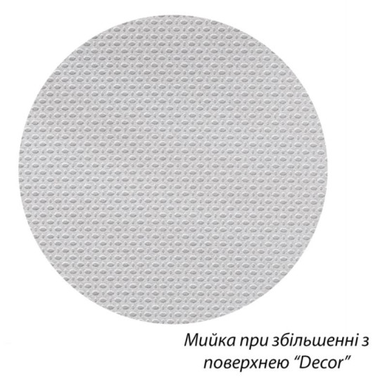 Кухонная мойка Kroner KRP Dekor-7549 (CV022781)