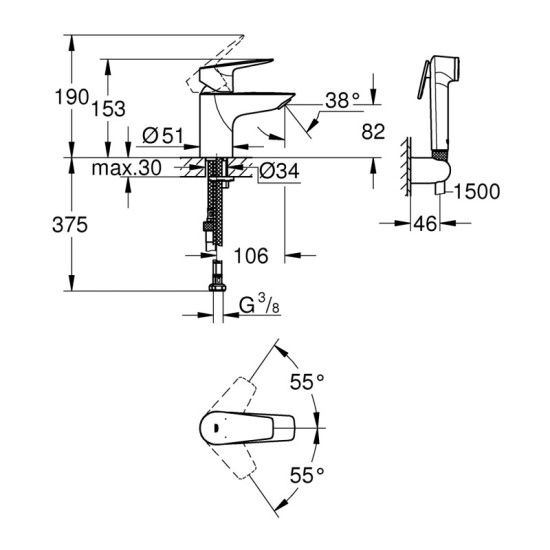 Смеситель для раковины с гигиеническим душем Grohe QuickFix StartEdge 23773001