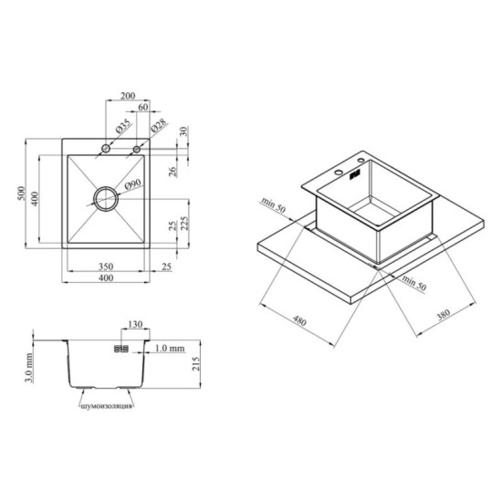 Кухонная мойка Kroner KRP Geburstet-4050HM (3,0/1,0 мм) (CV029164)