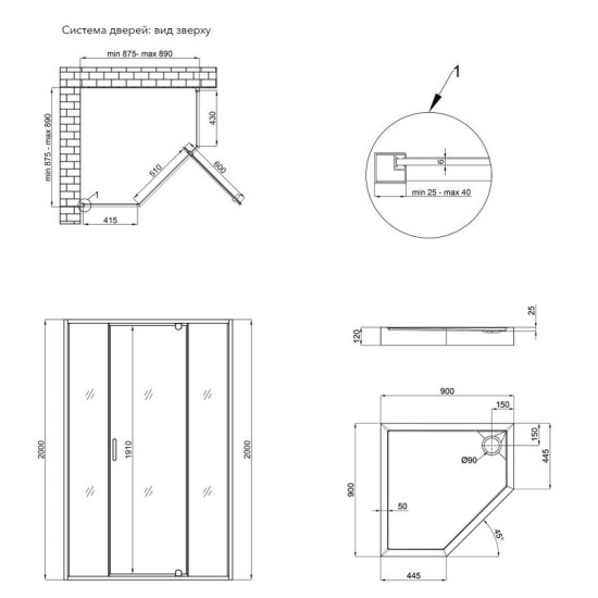 Душевая кабина Qtap Scorpio CRM10995-AC6 Clear 2120x900x900 мм + поддон Diamond 309912 90x90x12 см с сифоном