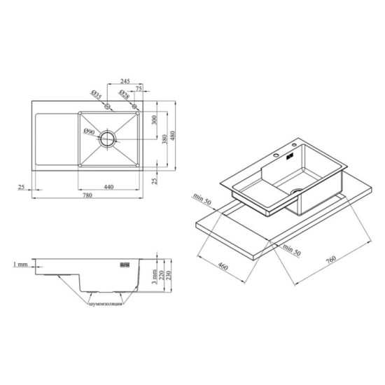 Кухонная мойка Kroner KRP Geburstet - 7848RHM (3,0/1,0 мм)(CV030022)