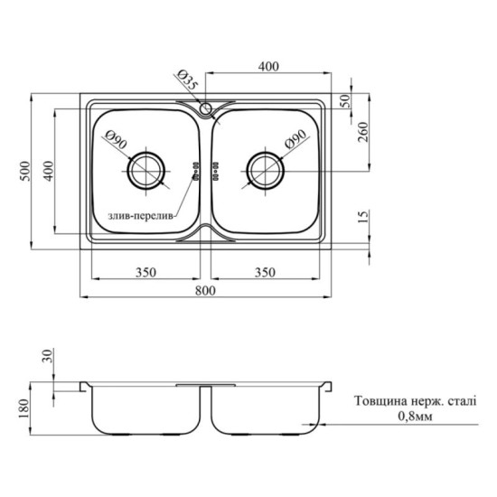 Кухонная мойка Kroner KRP Satin-5080Z (0,8 мм)(CV022822)