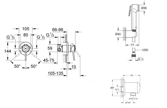 Гігіенічний душ зі змішувачем Grohe QuickFix Bau Classic (UA202616QF)