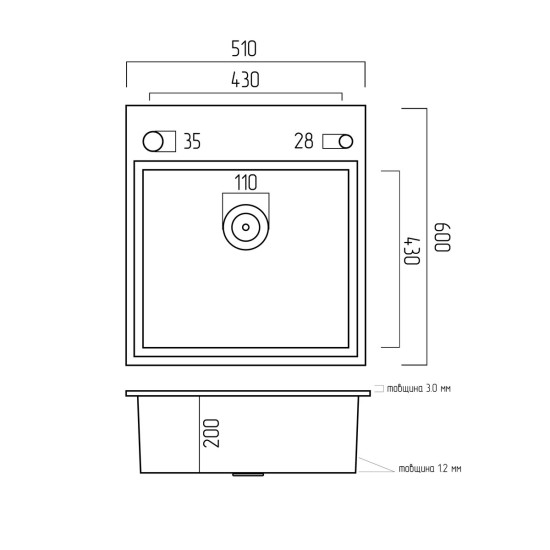 Кухонна мийка Platinum Handmade PVD BLACK GLASS 600х510х200