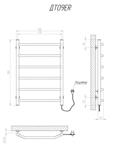 Рушникосушарка Kosser Трапеція 700х500/6 ER