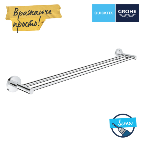 Держатель для полотенец Grohe Start 41203000