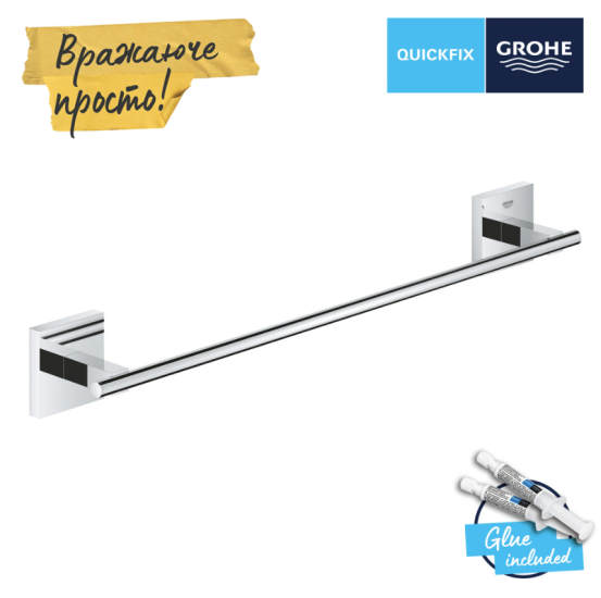 Держатель для полотенец Grohe Start Cube 40987000
