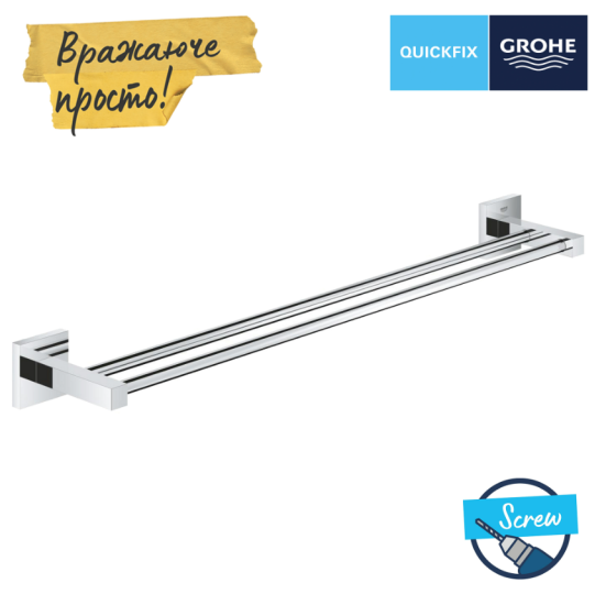 Тримач для рушників Grohe Start Cube 41104000