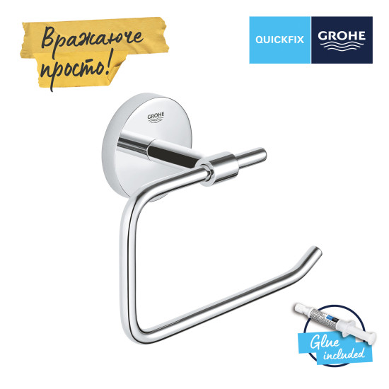 Тримач для туалетного паперу Grohe QuickFix Start Cosmopolitan 41165000