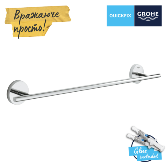 Тримач для рушників Grohe Start Cosmopolitan 41166000