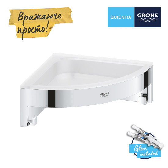 Полочка Grohe Start Cube 41106000