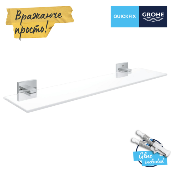 Поличка Grohe Start Cube 41109000